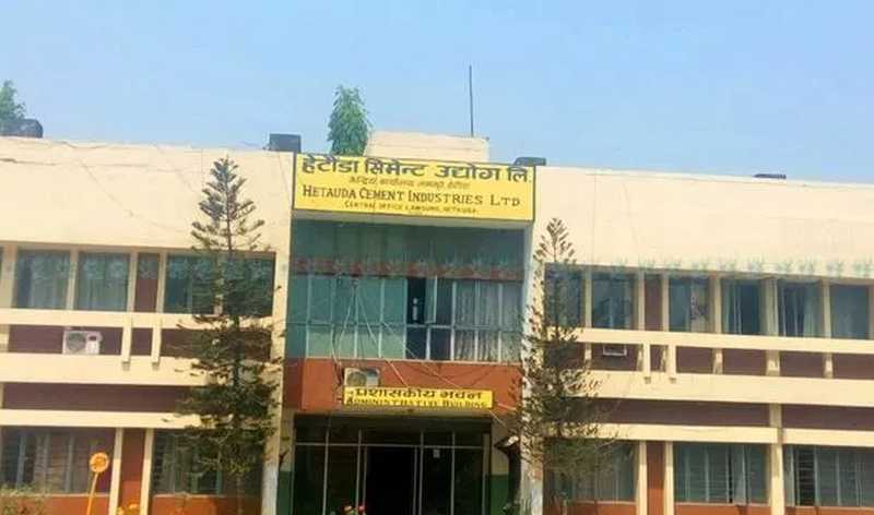 ६ महिनापछि संचालनमा आयो हेटौंडा सिमेन्ट उद्योग, दैनिक ३०० क्विन्टल उत्पादनको लक्ष्य ६ महिनापछि संचालनमा आयो हेटौंडा सिमेन्ट उद्योग, दैनिक ३०० क्विन्टल उत्पादनको लक्ष्य