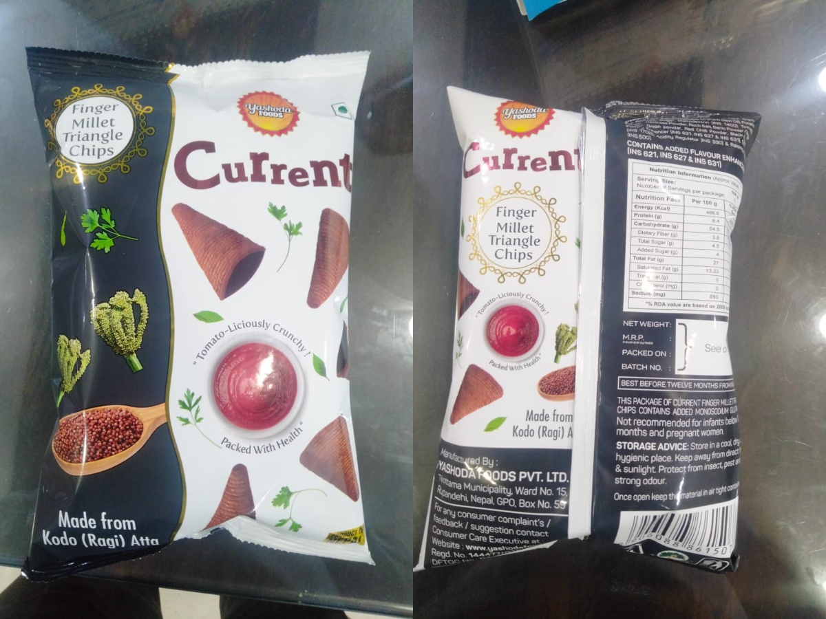 यशोदा फुड्सले ल्यायो कोदोको चिप्स, पहाडी क्षेत्रमा कोदोको खेती गर्न प्रोत्साहन पुग्ने विश्वास यशोदा फुड्सले ल्यायो कोदोको चिप्स, पहाडी क्षेत्रमा कोदोको खेती गर्न प्रोत्साहन पुग्ने विश्वास