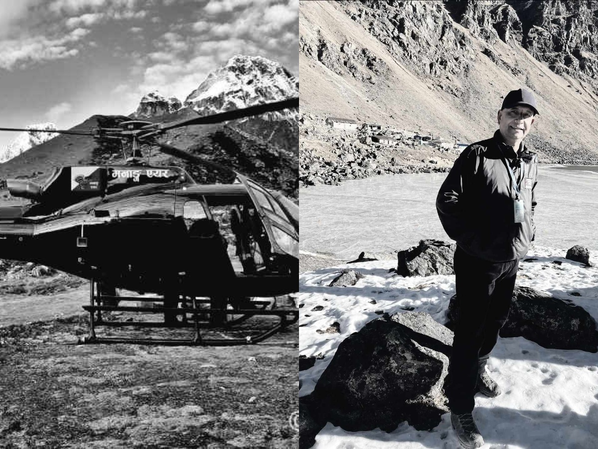 मनाङ एयरको हेलिकोप्टर दुर्घटनामा परेका क्याप्टेन सेढाइको निधन, शव मुम्बईबाट काठमाडौं ल्याइँदै मनाङ एयरको हेलिकोप्टर दुर्घटनामा परेका क्याप्टेन सेढाइको निधन, शव मुम्बईबाट काठमाडौं ल्याइँदै