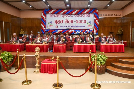 मन्दीले घरजग्गाको ३ खर्ब लगानी तहसनहस भएपछि व्यवसायीहरूको राष्ट्रिय भेला, ‘राज्यले कन्जुस्याइँ गर्‍यो’