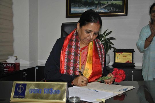 नेपाल टेलिकमको निमित्त प्रबन्ध निर्देशकमा संगीता पहाडी, एमडी बन्न गरेकी थिइन् दुईपटक प्रतिस्पर्धा