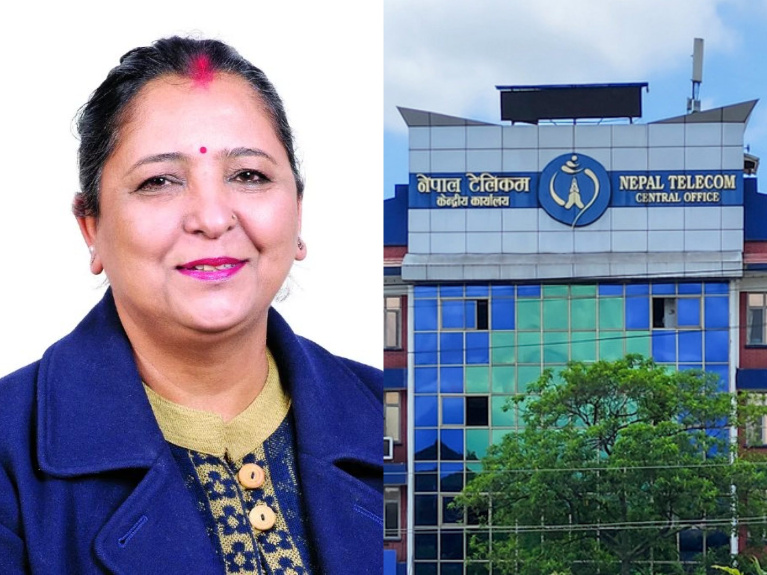 लाइसेन्स अवधि सकिंदै गरेको टेलिकमले अघि बढायो अनुमति पत्रका लागि प्रक्रिया