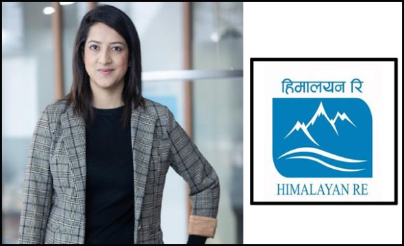 हिमालयन रिको सीइओमा उपासना पौडेल, टेलिकम र बीमामा एक दशक लामो अनुभव