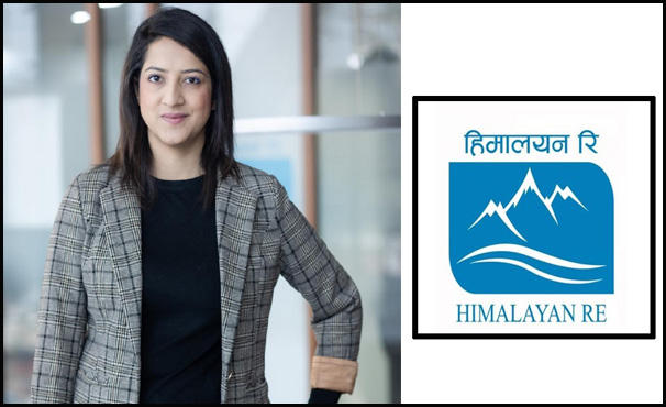 हिमालयन रिको सीइओमा उपासना पौडेल, टेलिकम र बीमामा एक दशक लामो अनुभव हिमालयन रिको सीइओमा उपासना पौडेल, टेलिकम र बीमामा एक दशक लामो अनुभव