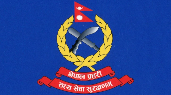नेपाल प्रहरीका १६ एसपीको सरुवा, मधेसका पाँच जिल्लामा प्रहरी प्रमुख फेरिए नेपाल प्रहरीका १६ एसपीको सरुवा, मधेसका पाँच जिल्लामा प्रहरी प्रमुख फेरिए