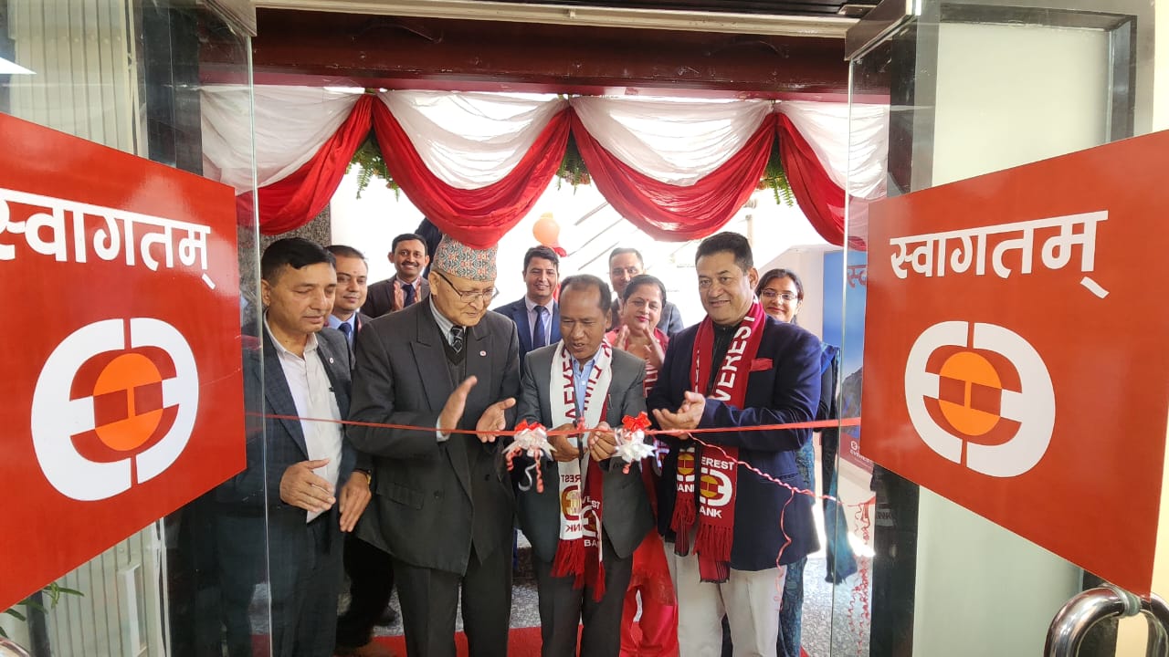टोखामा एभरेष्ट बैंकको नयाँ शाखा सञ्चालनमा, देशभर शाखा सञ्जाल १२८ पुग्यो टोखामा एभरेष्ट बैंकको नयाँ शाखा सञ्चालनमा, देशभर शाखा सञ्जाल १२८ पुग्यो