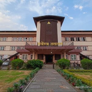 प्राधिकरणले काटेको बिल हेर्न ऊर्जामन्त्रीले बनाएको समितिविरुद्ध सर्वोच्चको अन्तरिम आदेश
