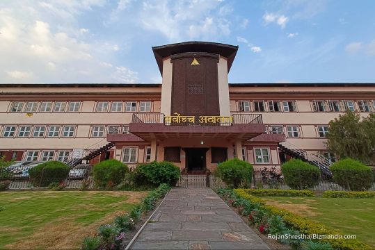 मर्जर र एफपीओमा कर लाग्ने फैसला भएको १५ महिनापछि पूर्णपाठ, बहुमतका आधारमा फैसला