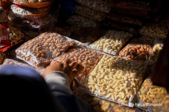 दसैंको मुखमा महँगियो ड्राइफ्रुट्स, काजुको थोक मूल्य नै किलोको १८ सय रुपैयाँ