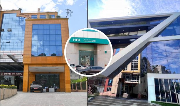 हिमालयन बैंकमा रहेको हबिब बैंकको सेयर हिमालयन रिले किन्न लागेको हो?