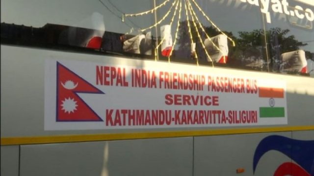 नेपाल-भारत बस चलाउन आधिकारिक संचालकको आवेदन खुला‚ १३ रुटमा चलाउन पाइने