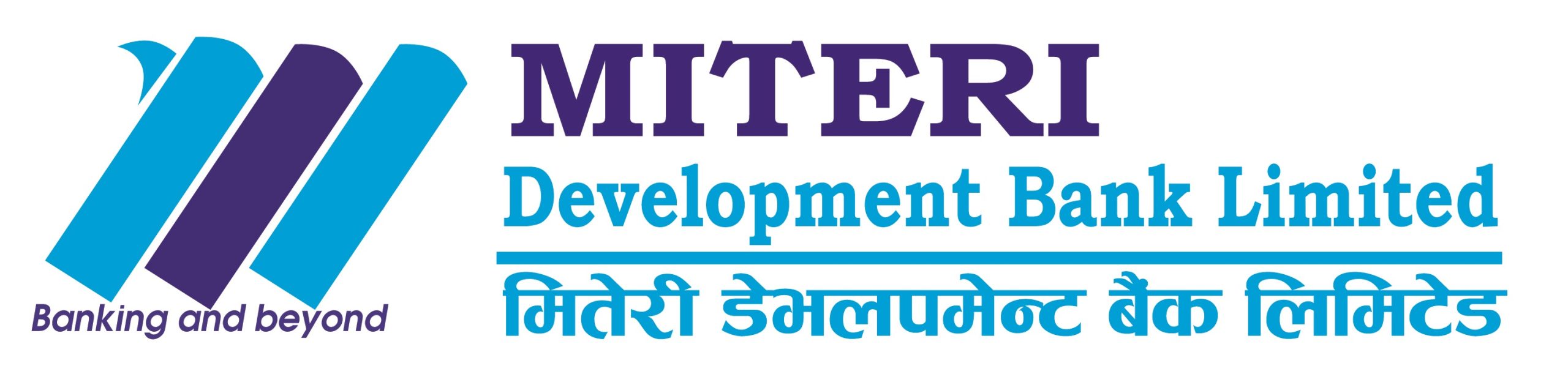 नेप्सेमा थपियो सेयर, मितेरी डेभलपमेन्ट बैंकको १० लाख ५६ हजार कित्ता बोनस सेयर सूचीकृत नेप्सेमा थपियो सेयर, मितेरी डेभलपमेन्ट बैंकको १० लाख ५६ हजार कित्ता बोनस सेयर सूचीकृत