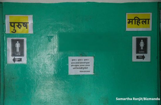 घोषणामै सीमित भयो खुला दिसामुक्त नेपाल, ३ लाख परिवार अझै शौचालयविहीन