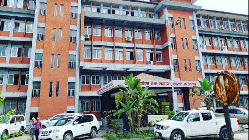 कर्मचारी सरुवाको प्रक्रिया अब अनलाइनबाट, प्रणाली बाहिरको निवेदनमा कुनै कारबाही नहुने