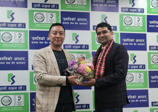 कामना सेवा विकास बैंकको प्रमुख व्यवसाय अधिकृतमा दीपेन्द्र सुवेदी नियुक्त, १७ वर्षको बैंकिङ अनुभव