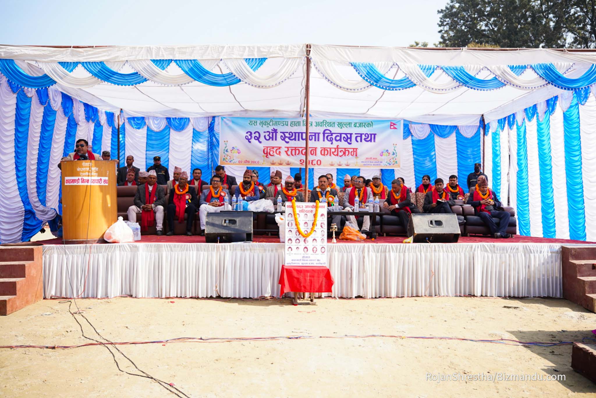 भृकुटीमण्डपमा खुल्ला बजार स्थापनाको ३२ औं वर्ष पूरा