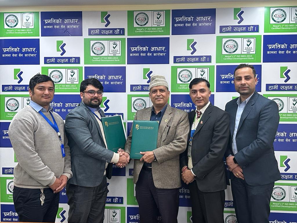 सेयर कारोबार गर्न सहज बनाउँदै कामना सेवा, ब्रोकर हातेमालोसँगको सहकार्यमा फाइभ इन वान सेवा सेयर कारोबार गर्न सहज बनाउँदै कामना सेवा, ब्रोकर हातेमालोसँगको सहकार्यमा फाइभ इन वान सेवा