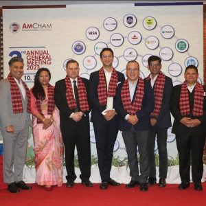 एमच्यामको अध्यक्षमा श्रेष्ठ निर्वाचित, ऊर्जा, पर्यटन तथा सूचना प्रविधि क्षेत्रमा लगानी भित्र्याउने