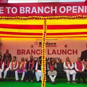 बेलाको होम अप्लायन्सको जनकपुरमा शाखा बिस्तार, गुणस्तरमा सम्झौता नगर्ने प्रतिबद्धता