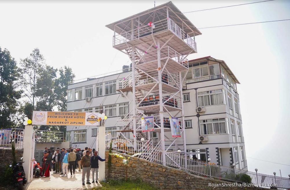 ४ करोड लगानीमा भक्तपुरमा दक्षिण एसियाकै लामो जीपलाइन, शुल्क प्रतिव्यक्ति ४,५०० रुपैयाँ