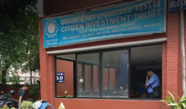 नागरिक लगानी कोषमा पाँच जना ‘सर्टलिस्ट’, राष्ट्र बैंकका पूर्व निर्देशकदेखि वित्त कम्पनीका पूर्व सीईओसम्म नागरिक लगानी कोषमा पाँच जना ‘सर्टलिस्ट’, राष्ट्र बैंकका पूर्व निर्देशकदेखि वित्त कम्पनीका पूर्व सीईओसम्म