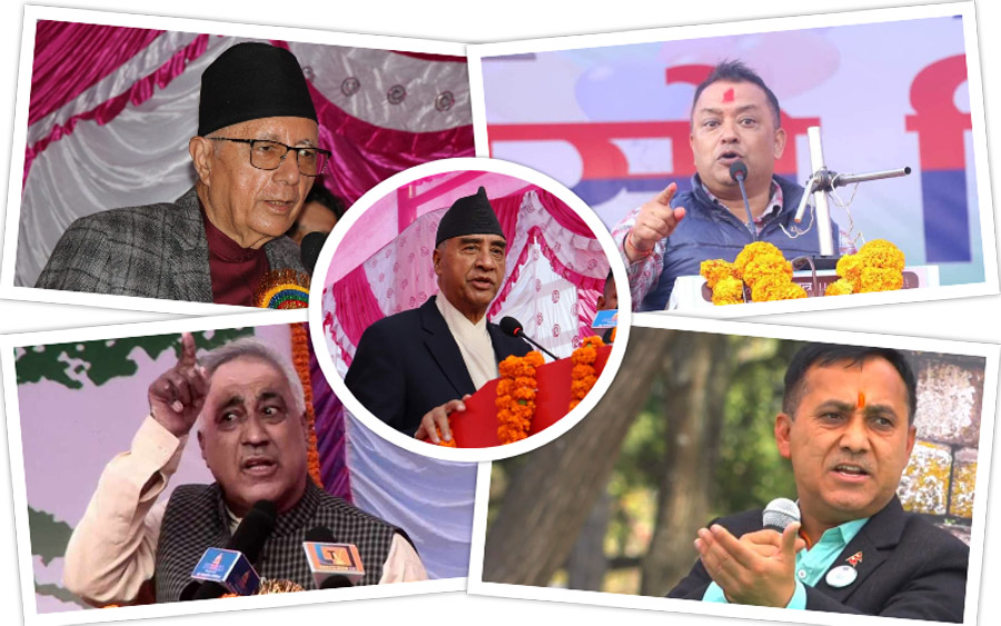 देउवाविरुद्ध आवाज बुलन्द पार्दै कांग्रेस नेताहरु, नेतृत्व छाड्न सार्वजनिक मञ्चबाटै दबाब