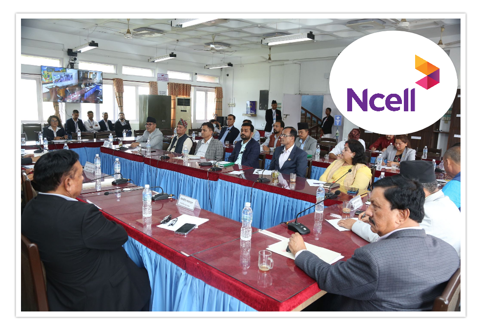 एनसेल खरिदबिक्रीमा लेखा समितिको इन्ट्रीः दूरसञ्चार प्राधिकरणलाई सोध्यो ९ विषयमा प्रश्न एनसेल खरिदबिक्रीमा लेखा समितिको इन्ट्रीः दूरसञ्चार प्राधिकरणलाई सोध्यो ९ विषयमा प्रश्न