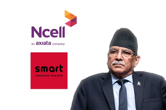 स्मार्ट टेलिकम लिन नसकेपछि नेपाल छाड्ने निर्णयमा पुगेको थियो आजियाटा, प्रधानमन्त्रीले नभेटेपछि अझ बिच्कियो