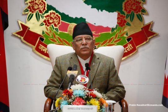 त्रिविको उपकुलपतिका लागि तीन वर्षे अनुभव हटाउन प्रधानमन्त्री प्रचण्डको निर्देशन