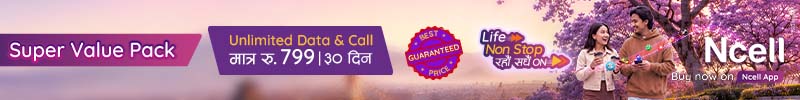 Ncell
