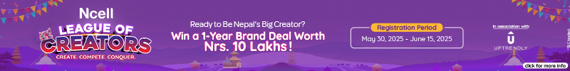 Ncell