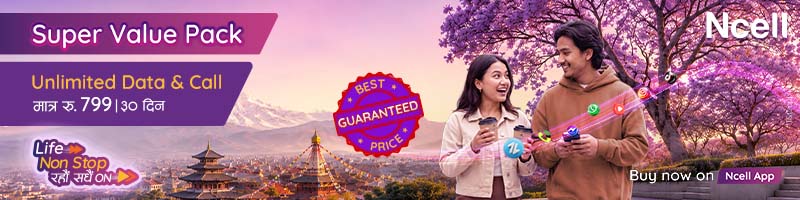 Ncell