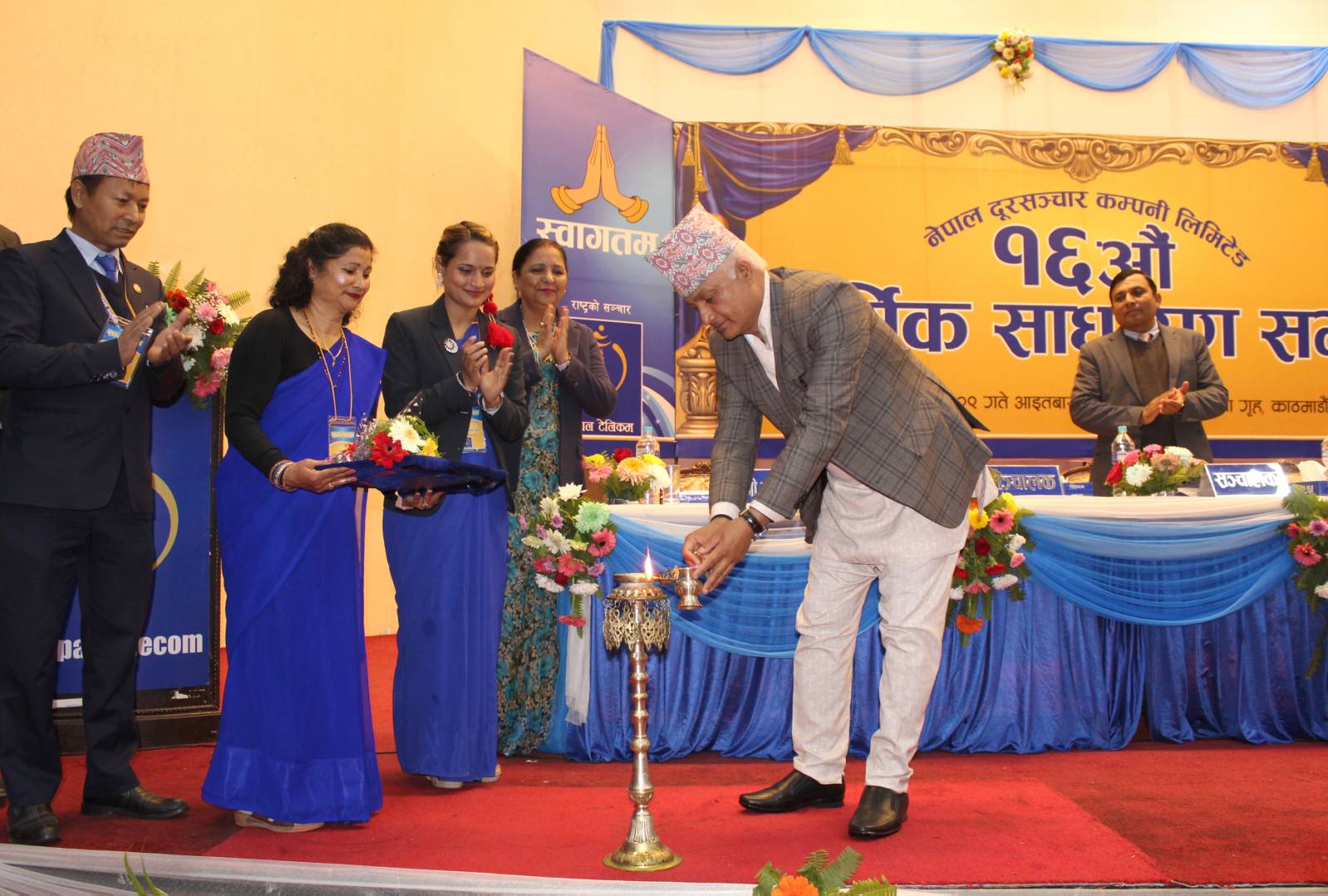 टेलिकमको १६ औं वार्षिक साधारण सभा सम्पन्न, ४० प्रतिशत नगद लाभांशको प्रस्ताव पारित