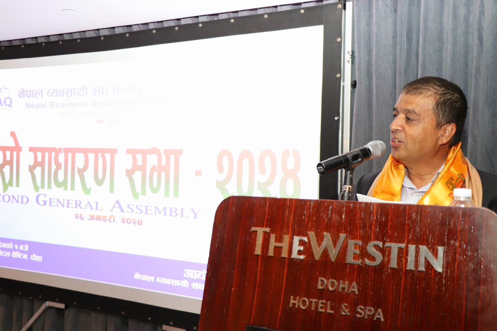 नेपालमा लगानी गर्न गैरआवासीय नेपालीलाई महासङ्घका अध्यक्ष ढकालको आग्रह