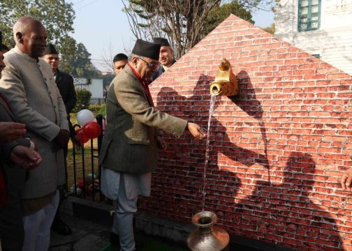 मेलम्ची खानेपानीको आठौं उद्घाटन, बाढीले क्षति पुर्‍याएको २१३ दिनपछि पुनः वितरण सुरु