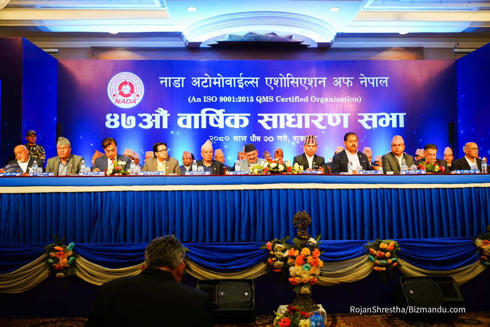 नाडाको साधारण सभामा विवाद, वरिष्ठ उपाध्यक्ष पद थप्ने सहमतिलाई लिएर अदालत जाने चेतावनी नाडाको साधारण सभामा विवाद, वरिष्ठ उपाध्यक्ष पद थप्ने सहमतिलाई लिएर अदालत जाने चेतावनी