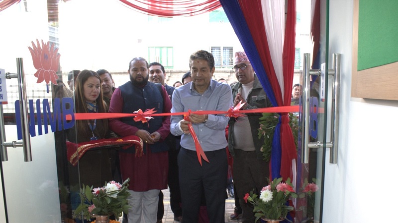 नेपाल इन्भेष्टमेन्ट मेगा बैंकले काठमाडौंको शंखमुल र अनामनगरमा गर्यो शाखा विस्तार नेपाल इन्भेष्टमेन्ट मेगा बैंकले काठमाडौंको शंखमुल र अनामनगरमा गर्यो शाखा विस्तार