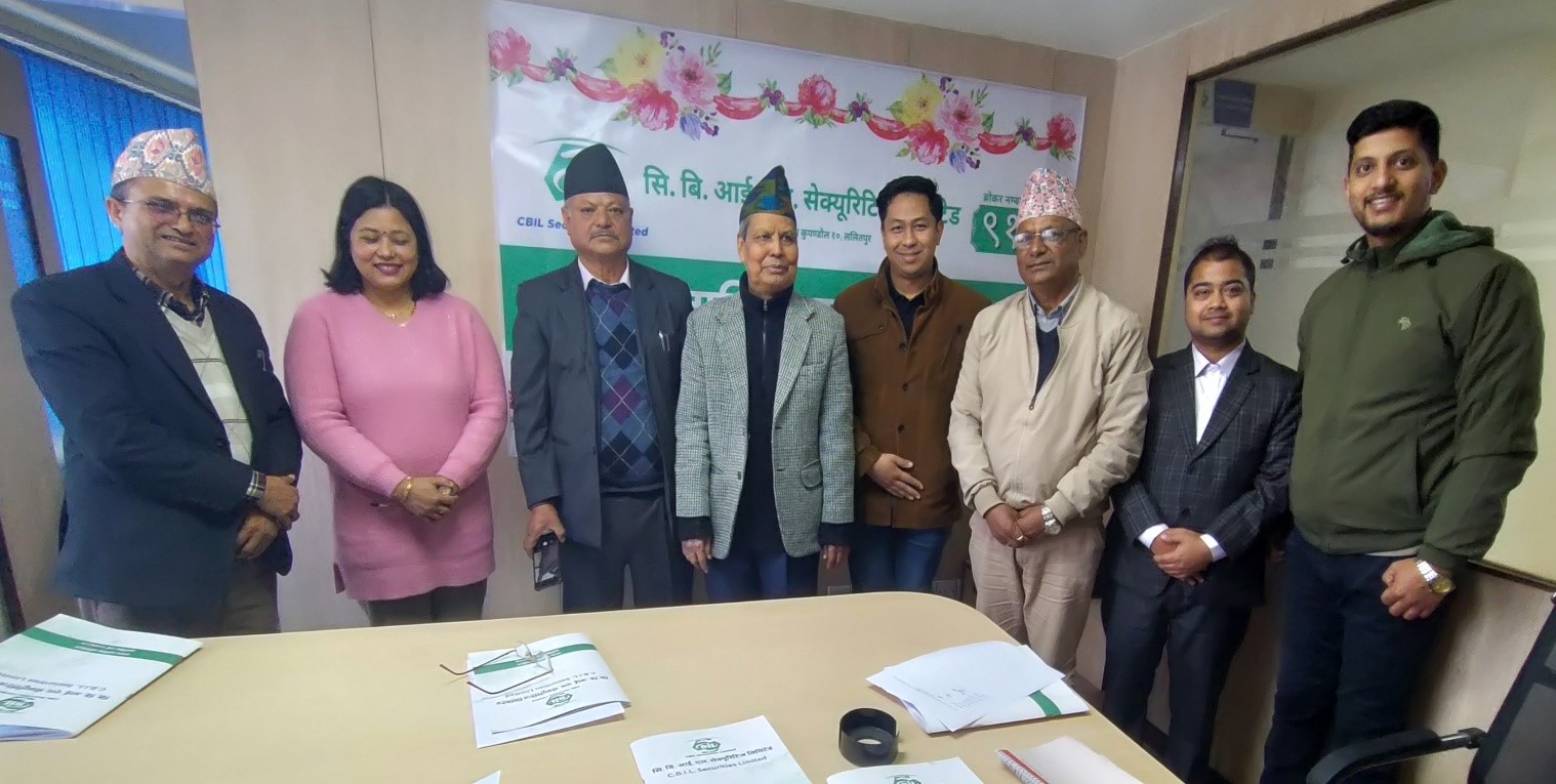 सीबीआईएल सेक्युरिटिजको प्रथम वार्षिक साधारण सभाबाट ४ संचालक चुनिए निर्विरोध