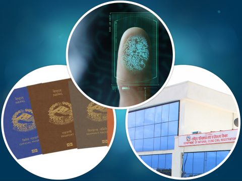 पासपोर्ट र लाइसेन्समा राष्ट्रिय परिचयपत्रको बायोमेट्रिक प्रयोग तयारी, के अब झन्झट हट्छ?