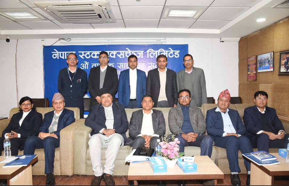 नेप्सेको ४२ औं वार्षिक साधारण सभा सम्पन्न, सेयरधनीलाई ६४ करोड रुपैयाँ बाँडिने