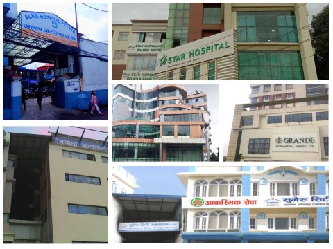 बिरामीको चाप घटेपछि स्वास्थ्य संस्था नोक्सानीमा, काठमाडौंका अधिकांश निजी अस्पताल ‘बिक्री’मा