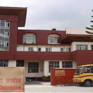 भोटेकोशी बाढीबाट प्रभावितको विवरण अनलाइनबाट आयोगलाई बुझाउन सकिने