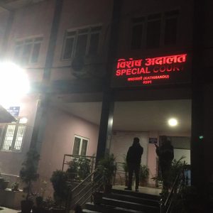 नागार्जुनका मेयर मोहनबहादुर बस्नेत सम्पत्ति शुद्धीकरण र घुस लिएको मुद्दामा दोषी ठहर