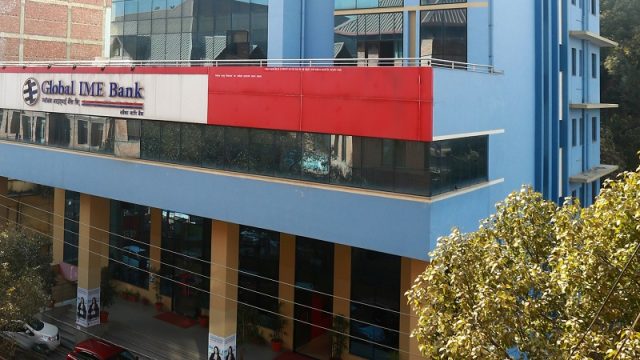 ग्लोबल आइएमई बैंकले पायो २०२५ का लागि नेपालकै उत्कृष्ट बैंकको उपाधि