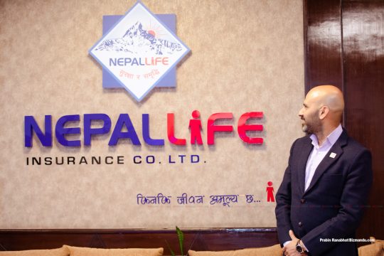 नेपाल लाइफ इन्स्योरेन्सको नाफा ५ प्रतिशत वृद्धि, तीन महिनामा कमायो साढे २१ करोड