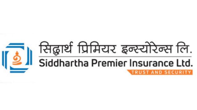 सिद्धार्थ प्रिमियर इन्स्योरेन्सको लाभांश घोषणा, सेयरधनीले २५ प्रतिशत नगद लाभांश पाउने