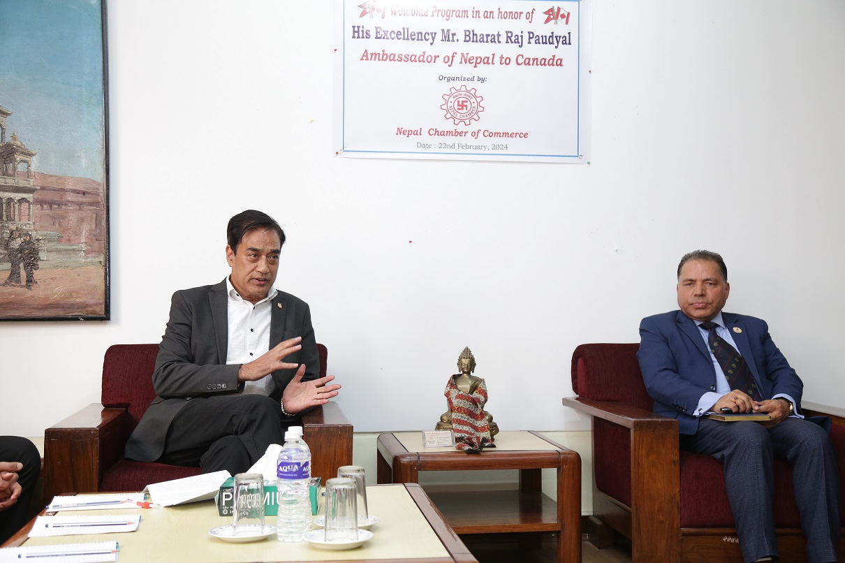 क्यानडामा निर्यात प्रवर्धन र पर्यटन प्रचारमा भूमिका खेल्न नवनियुक्त राजदूतलाई चेम्बरको आग्रह क्यानडामा निर्यात प्रवर्धन र पर्यटन प्रचारमा भूमिका खेल्न नवनियुक्त राजदूतलाई चेम्बरको आग्रह