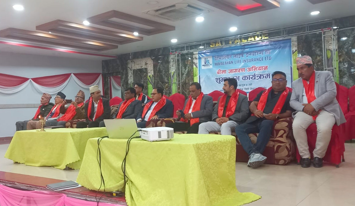 हिमालयन लाइफले झापाबाट थाल्यो बीमा जागरण, सबै जिल्लामा अभियान चलाउने