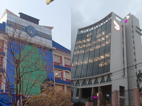 बानेश्वर आसपास नेपाल टेलिकम र एनसेलको नेटवर्कमा समस्या, न फोन लाग्छ न डेटा चल्छ