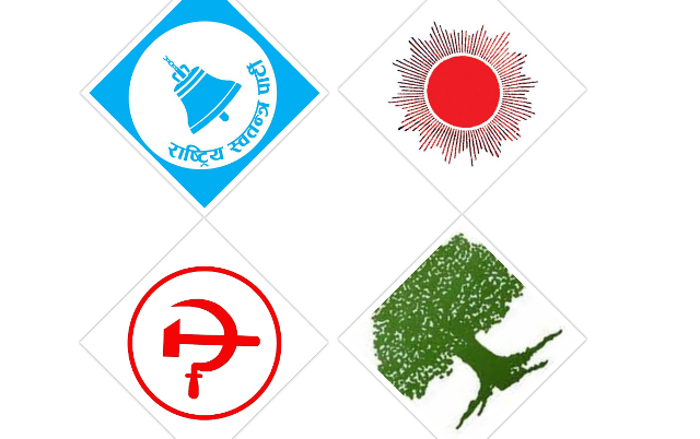 इलाम २ उपनिर्वाचन: एमालेको पकड तोड्न कांग्रेसलाई गठबन्धनको भर, रास्वपालाई लहरले देला साथ? इलाम २ उपनिर्वाचन: एमालेको पकड तोड्न कांग्रेसलाई गठबन्धनको भर, रास्वपालाई लहरले देला साथ?